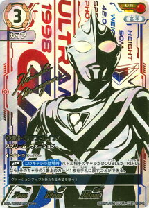 Eg}J[hQ[ UR(01/02) BP02-005 Eg}KCA Xv[E@[W UR