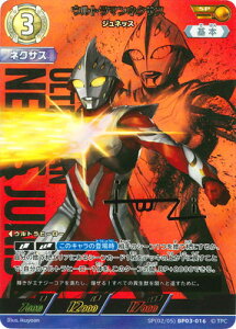 Eg}J[hQ[ SP(02/05) BP03-016 Eg}lNTX WlbX SP