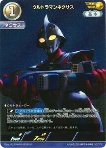 Eg}J[hQ[ AP(03/20) BP03-010 Eg}lNTX AP