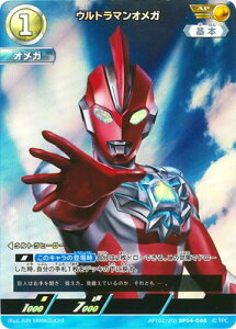 Eg}J[hQ[ AP(02/20) BP04-008 Eg}IK AP