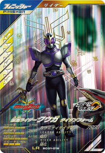 KoWFY SC01-016 ʃC_[NEK ^C^tH[ LR