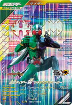 楽天市場】w 仮面ライダーの通販