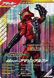 KoWFY SC01-044 ʃC_[A}]At@ LR