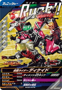 KoWFY SC01-072 ʃC_[fBPCh CP