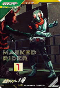 KoWFY SC01-045 ʃC_[1 LRypz