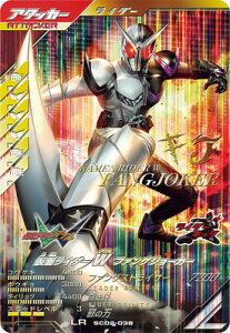 KoWFY SC02-038 ʃC_[W t@OW[J[ LR