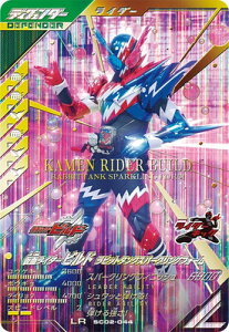 KoWFY SC02-044 ʃC_[rh rbg^NXp[NOtH[ LR