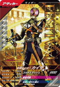 KoWFY SC02-066 ʃC_[JCU CP