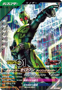 KoWFY SC04-007 ʃC_[[ CWOzbp[ SR