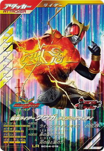 KoWFY SC04-019 ʃC_[NEK CWO}CeB LR