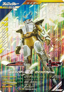 KoWFY SC04-030 ʃC_[d ECOtH[ LR