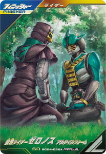 KoWFY SC04-032 ʃC_[[mX A^CtH[ SRypz