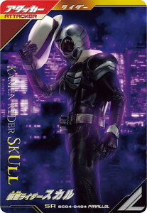 KoWFY SC04-040 ʃC_[XJ SRypz