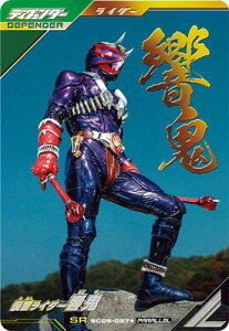 KoWFY SC05-027 ʃC_[S SRypz