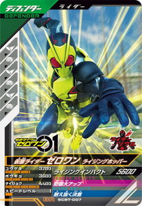 KoWFY SCBT-007 ʃC_[[ CWOzbp[ BR