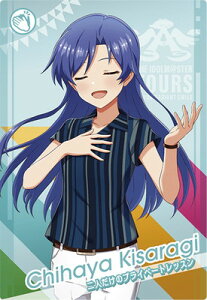 ACh}X^[cA[Y IMT-LT-020 @瑁 R