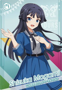 ACh}X^[cA[Y IMT-LT-021 ŏÍ R