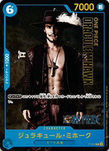 ONE PIECE�J�[�h�Q�[�� P-052 �W�����L���[���E�~�z�[�N P�y���ʔŁF�X�e�B�[�����E�E�H�[�h�z