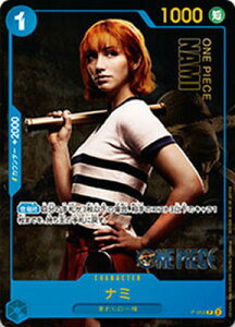 ONE PIECEJ[hQ[ P-053 i~ PyʔŁFG~[Ebhz
