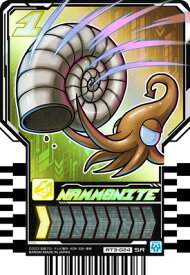 ライドケミートレカ RT3-024 NAMMONITE SR