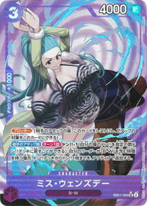 ONE PIECE�J�[�h�Q�[�� �y�p�������zEB01-034 �~�X�E�E�F���Y�f�[ SR