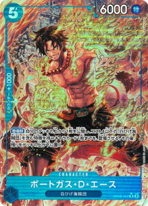 ONE PIECEJ[hQ[ ypzOP08-052 |[gKXEDEG[X R