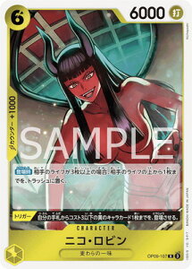 ONE PIECE�J�[�h�Q�[�� OP09-107 �j�R�E���r�� R