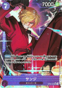 ONE PIECE�J�[�h�Q�[�� �y�p�������zOP09-065 �T���W SR