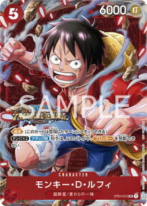 ONE PIECE�J�[�h�Q�[�� ST01-012 �����L�[�ED�E���t�B SR�y�X�^���_�[�h�o�g�� 2023�N10���D���L�O�i�z