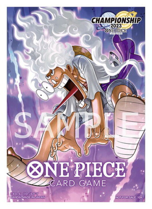 楽天市場】ONE PIECEカードゲーム チャンピオンシップ2023 ワールド 