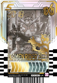 ライドケミートレカ RT2-087 KAMEN RIDER ZI-O LP