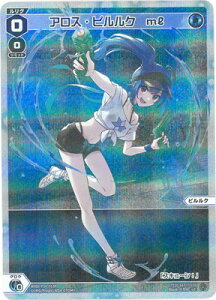 ypzWIXOSS-EBNX- WXDi-P14-013P AXEsN@ml LC-P