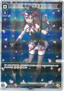 ypzWIXOSS-EBNX- WXDi-P14-034P ʕP@OYq LC-P