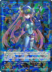 WIXOSS-EBNX- WXDi-P15-051 P΁@ԑ//THE DOOR SR