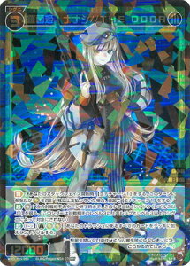 WIXOSS-�E�B�N���X- WXDi-P15-053 ���ەP�@�i�i�V//THE DOOR SR