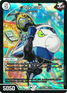 fG}X^[Y DM24-BD2 10 R wgbQ