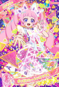 Ђ݂̃ACvAP1-001 |bsn[goYE(Ђ܂) 4