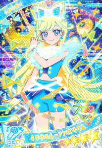 Ђ݂̃ACvAP1-002 ~N[oYE(݂) 4