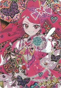 Ђ݂̃ACv ypzAP1-003P XJ[bgo^tCoYE(TN) 4