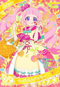 Ђ݂̃ACvAP1-012 EFJ`F[(Ђ܂) 4