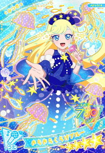 Ђ݂̃ACvAP1-014 炫炭炰u[(݂) 4