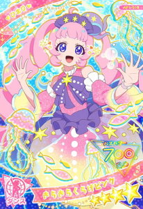 Ђ݂̃ACvAP1-015 炫炭炰sN(Ђ܂) 4