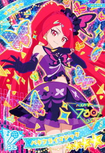 Ђ݂̃ACvAP1-016 o^tC}WbN(TN) 4