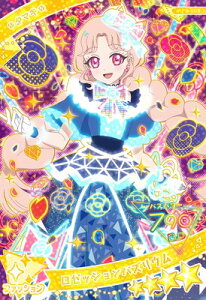 Ђ݂̃ACv AP2-002 [bVoYE(^}L) 4