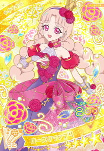 Ђ݂̃ACv AP2-006 [YOv(^}L) 4