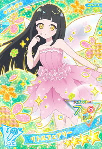 Ђ݂̃ACv AP2-015 gtFA[(ނ) 4