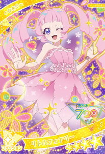 Ђ݂̃ACv AP2-016 gtFA[(Ђ܂) 4