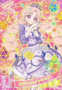 Ђ݂̃ACv AP2-019 }XVfA(^}L) 4