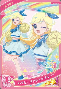 Ђ݂̃ACv G1-012 nbs[`AVbNu[(݂) 2