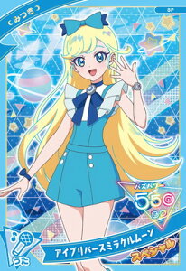 Ђ݂̃ACv SP ACvo[X~N[(݂)